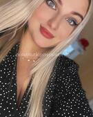 Анкета проститутки Аврора - метро Угреша, возраст - 24